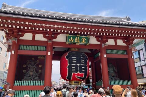 Tokio Asakusa Kulturelle Wanderung und Matcha Erlebnis Tour