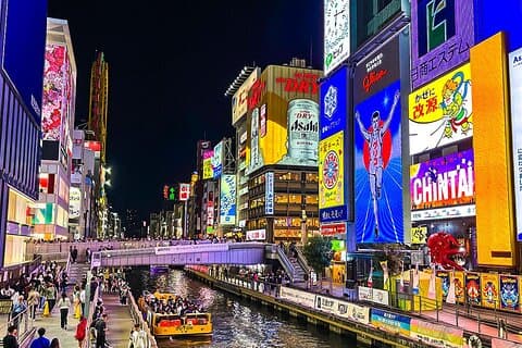 東京発日本探訪10日間ミニグループツアー