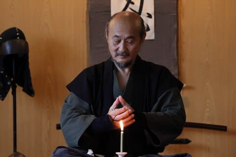 Ontdek de geheimen van Ninja : een privétour naar Samurai Spirit