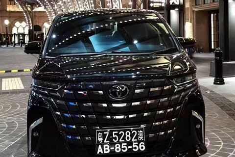 HongKong to Shenzhen PVT Transfer-Meet&Greet, Direct Cross-Border