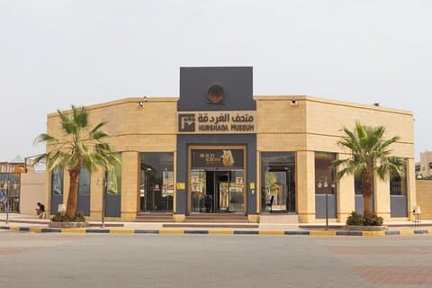 Visite de la ville de Hurghada et musée national avec transfert - Hurghada