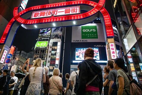 Night Walking Tour in Shinjuku