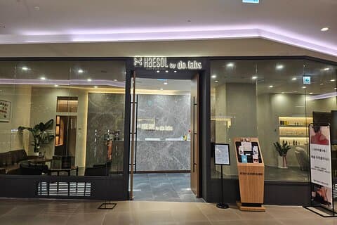 Premium Head Spa Scalp and Body Treatments Haesol Beauty Busan