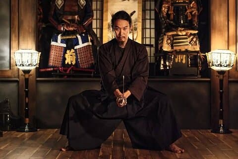 Tokyo Shinobi Experience med Suzak av Musashi Ninja Clan, 80 min