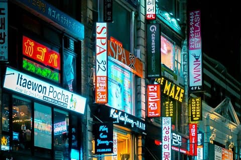 Koreatown Essen und Kultur Rundgang