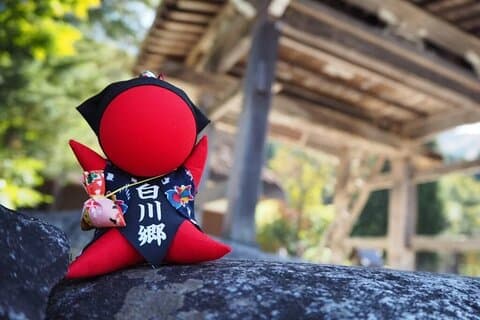 Private Tour from Nagoya to Takayama and Shirakawa-go