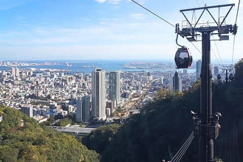 Full Day Walking Tour Around Kobe Mountains Sea and Sake