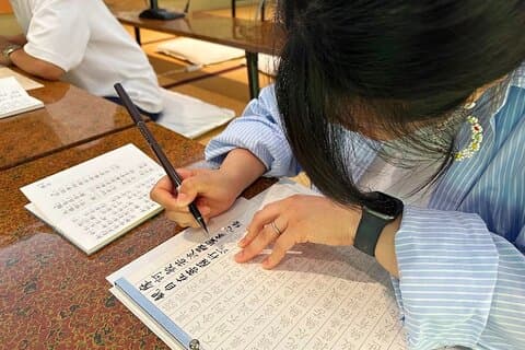 Zen meditation og Sutra kopiering tur i Osaka Ikeda