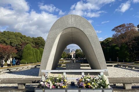 Hiroshima, Parque da Paz e Ilha de Miyajima