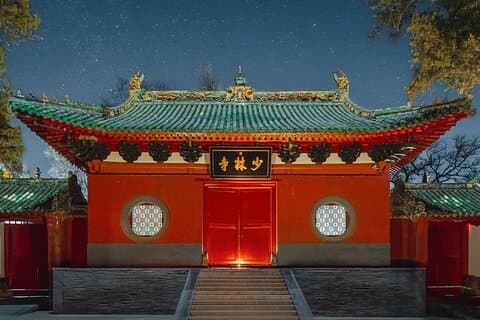 Shaolin Temple One Day Tour