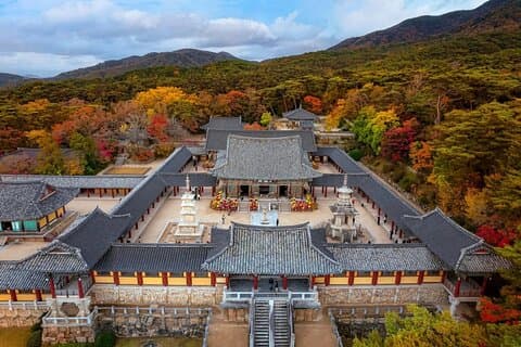 Gyeongju UNESCO Kulturerbe Tagestour ab Busan