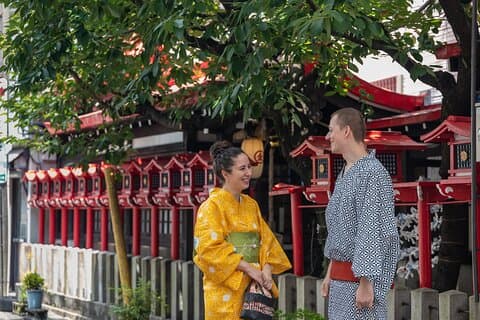 Gå genom tiden | Kimono Strosa i Shopping Street