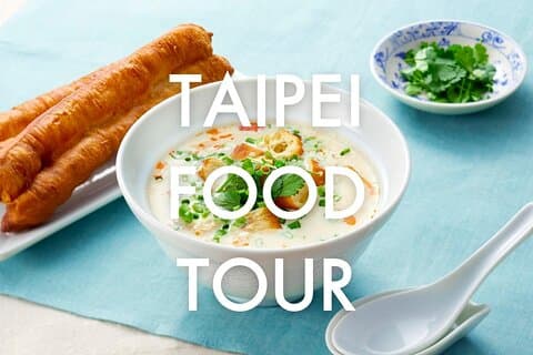 Taipei Food Tour Taiwan Colazione tradizionale e mercato e tè