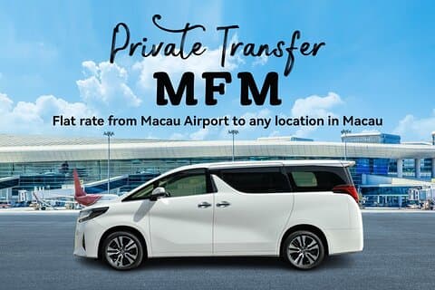 Macao International Airport MFM Transfer to Hotel