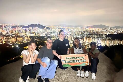 Seværdigheder i nærheden af Inwangsan Sunset Hiking Tour