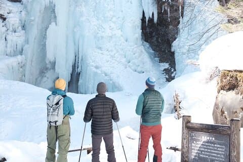 Japan Alps Norikura Frozen Water Fall Snowshoe Trekking Tour