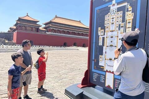 Excursão Privada do Templo do Céu em Pequim, Praça Tian'anmen, Cidade Proibida