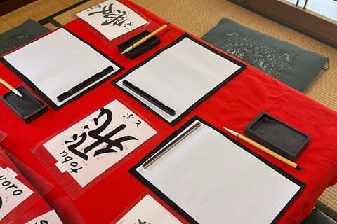 Kyoto Arashiyama : Experience calligraphy and origami at a Japanese house in Kitasaga, near Daikakuji Temple.A one-of-a-kind souvenir for yourself.