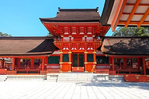 Usa Shrine and Stroll Retro Streets and Kitsuki Castle Town