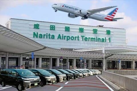 Privat transfer fra Narita flyplass til Tokyo (one way pickup service)