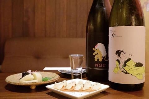 Experiência de luxo Kyoto Evening Sake