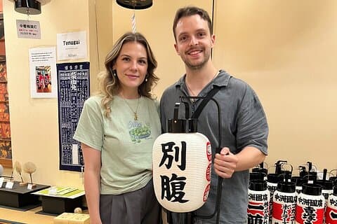 Autentico Festival Chochin Lantern Painting Experience