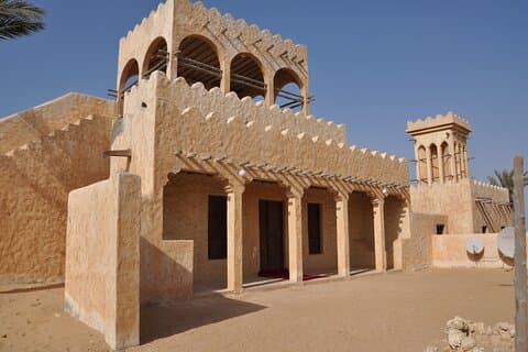 Qatar North Tour
