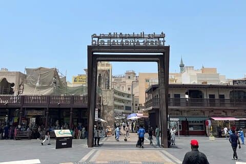 Halve dag sightseeing Dubai City Tour