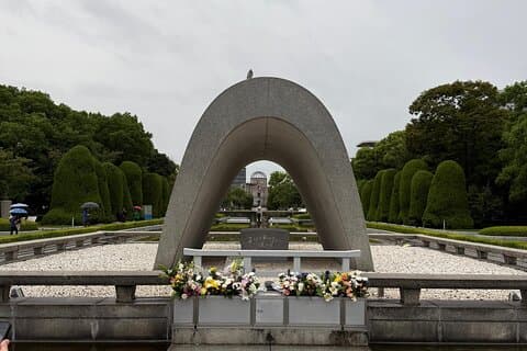 Hiroshima: Från tragedi till Peace Memorial Park Tour.