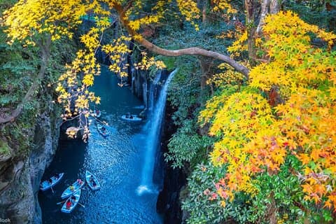 Fukuoka: Mt.Aso, Miyazaki, Takachiho Gorge med lunchtur med nötkött