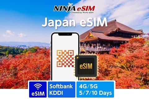Japan Tokio Osaka NINJA 4G/5G eSIM Datenkarte 1GB/2GB pro Tag
