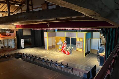 Transformação de Kabuki autêntica e mini performance no Aioiza Gifu