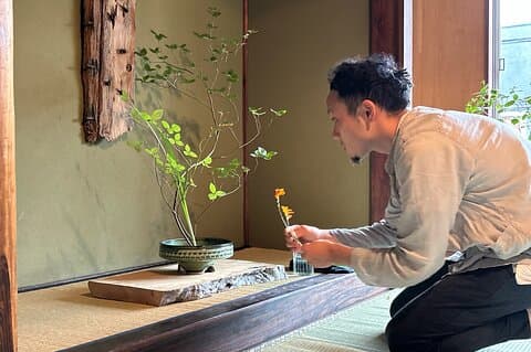 Kyoto Cultural IKEBANA Experience@節華