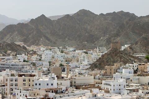 O Premier Classic Muscat Private Tour 4 horas em táxi