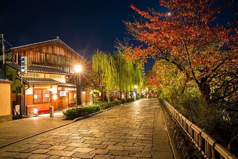 Kyoto Gion Night guidet tur for 3 timer