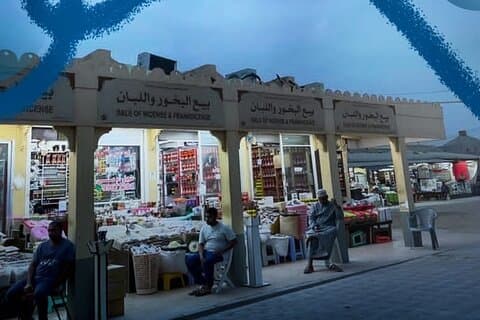 Salalah Stadsrundtur På natten - Moskén , Souk , Mall & Coconut souk