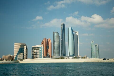 Abu Dhabi Stadtrundfahrt mit Qasr Al Watan und Louvre Museum Besuch