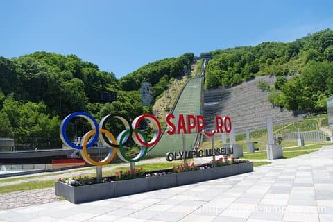 Sapporo Tagesausflug : Markt, Okurayama, Shiroi Koibito & Otaru Kanal