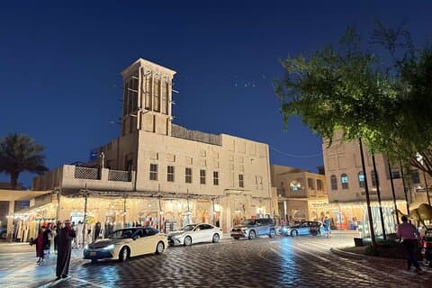 Old Dubai City Tour - Dubai Frame, Abra Ride, Al Seef & Souk de Ouro