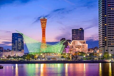 Private ganztägige Kobe Highlights Tour mit Hotelabholung
