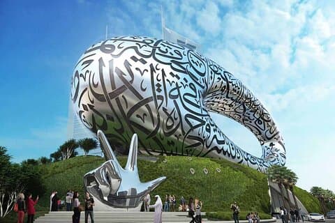 Museo del Futuro al Viejo Dubai : Disfruta de Viaje Cultural Eureka