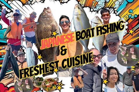 Tokyo Fishing Adventure avec cuisine fraîche de capture