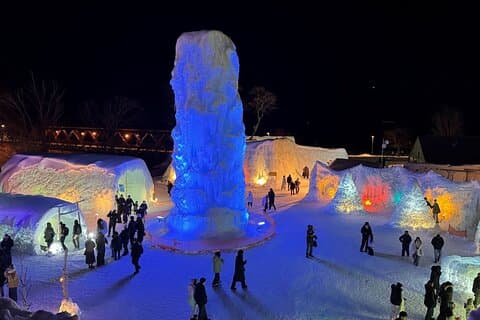 Hokkaido│See Shikotsu Eismuseum Hyoto Festival mit dem Bus