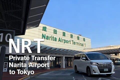 Narita Airport(NRT) Transfers: One-Way to Central Tokyo