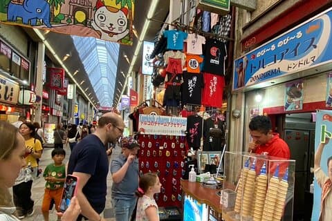 Osaka and Namba Dotombori By A Private AC Car Tailored for You