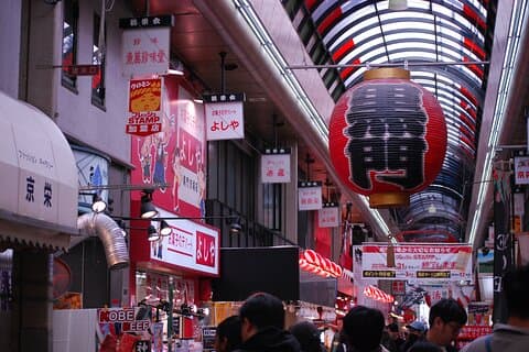 Osaka Kuromon Market 2 - Hour Street Food Tour