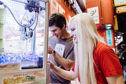 Tokyo Private Otaku Tour med en lokal – 100% personlig