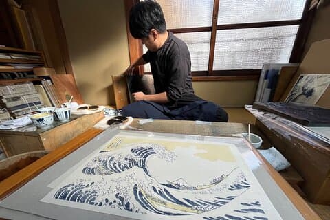 Maak je eigen Ukiyo-e : Edo Woodblock Printing Workshop in Tokio