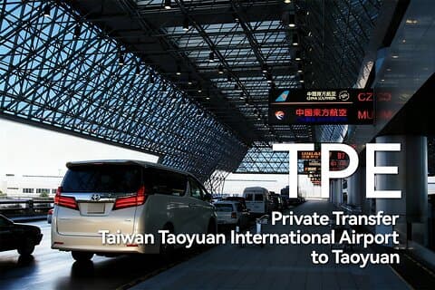 Trasferimento privato dall'aeroporto di Taipei Taoyuan (TPE): da Taoyuan all'hotel