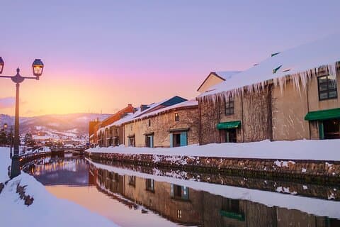 Full Day Yoichi & Otaru Walking Tour